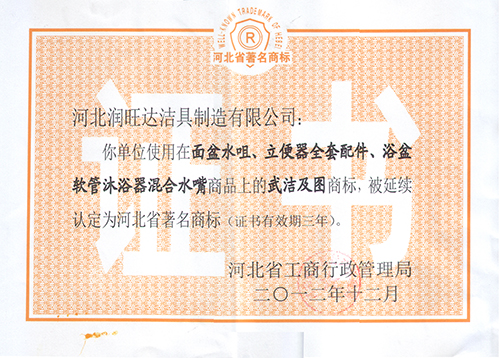 1665645581589147.jpg image015.jpg